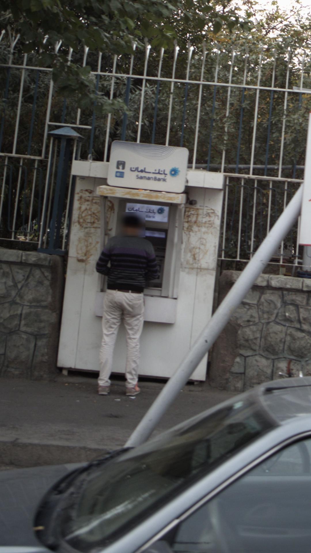 خود پرداز