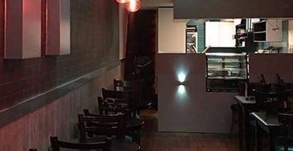 کافه رستوران آدا‍‍