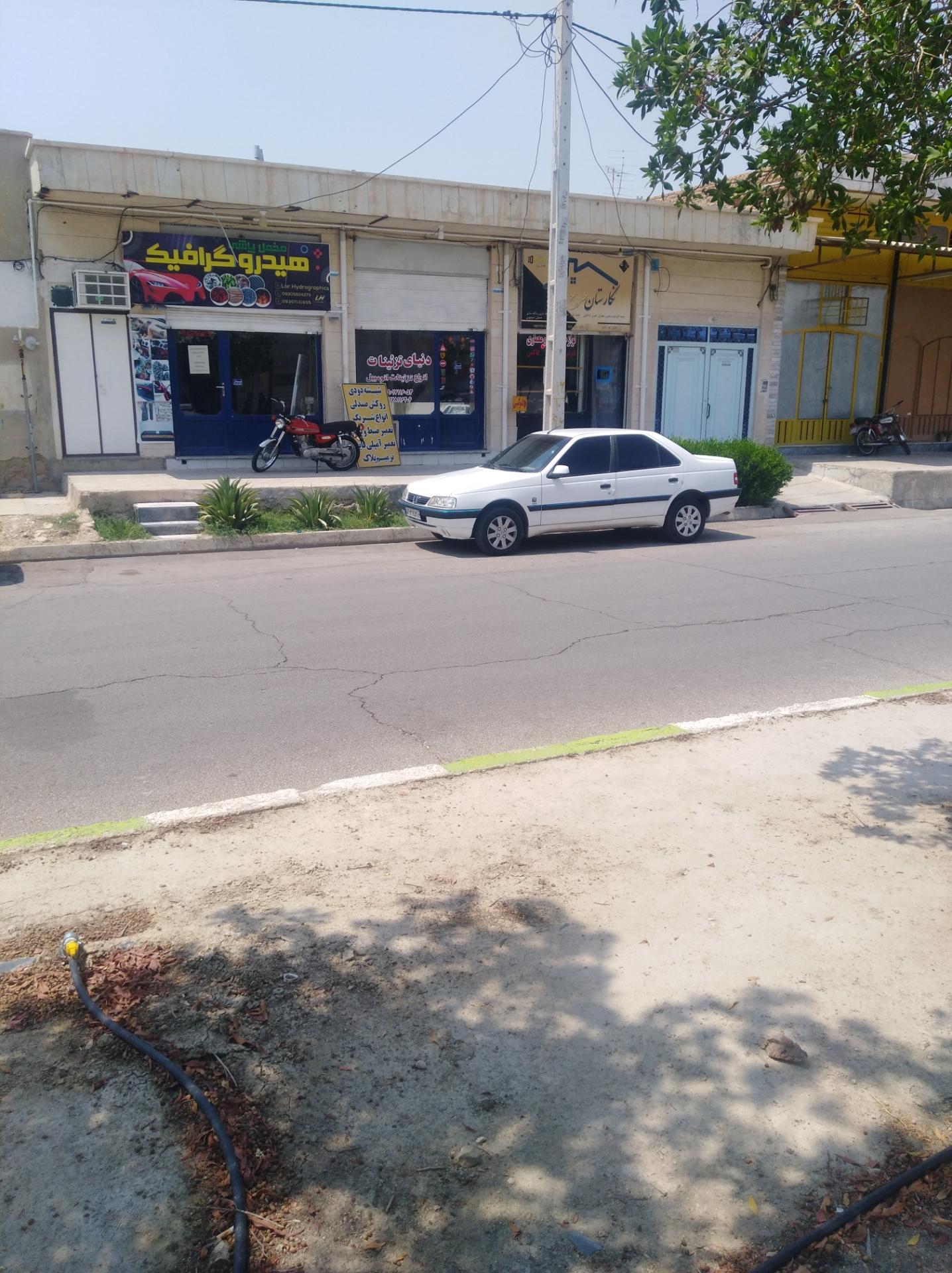 نمايشگاه درب ضد سرقت و اتاقي و گروه مهندسي ايده آل