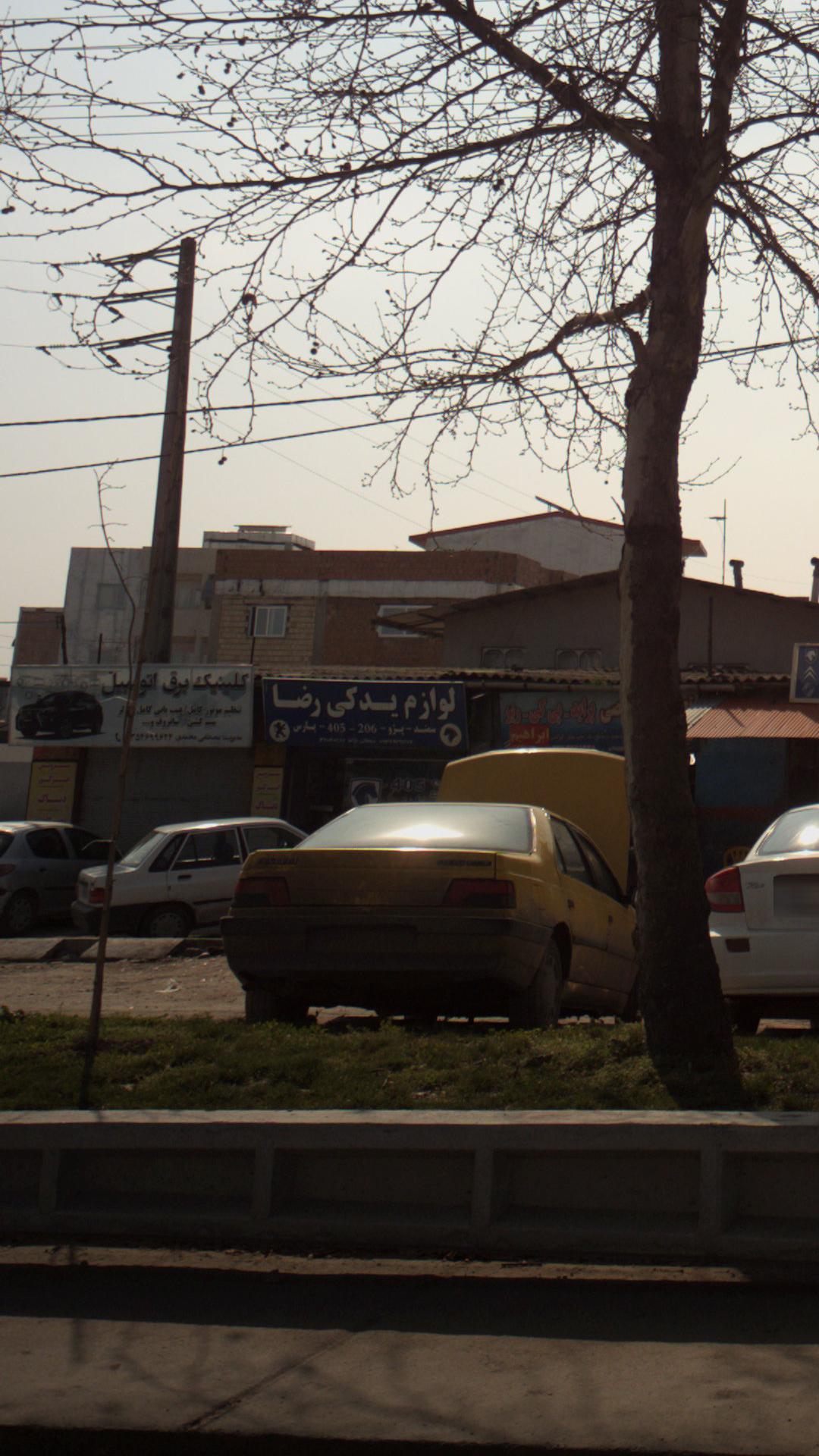 لوازم یدکی رضا