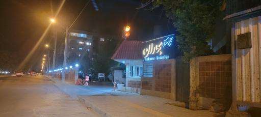 مجتمع مسکونی بهاران