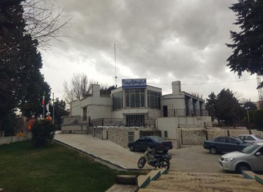 ساختمان شورای شهر اسلامی بروجرد