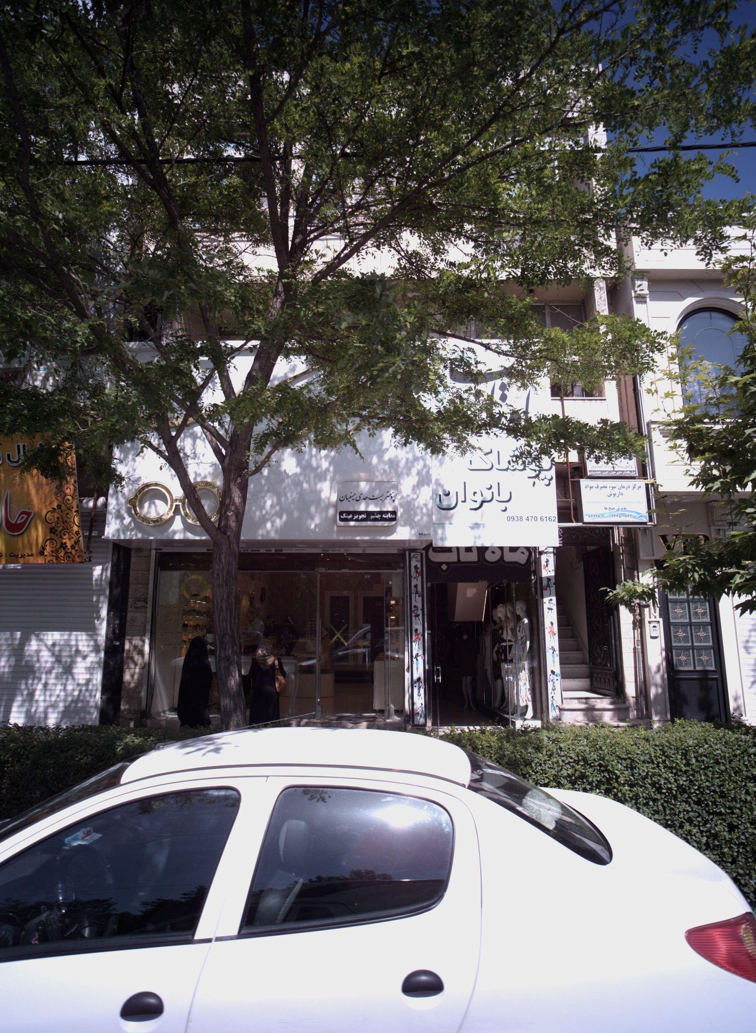 دفتر وکالت علی شاهی