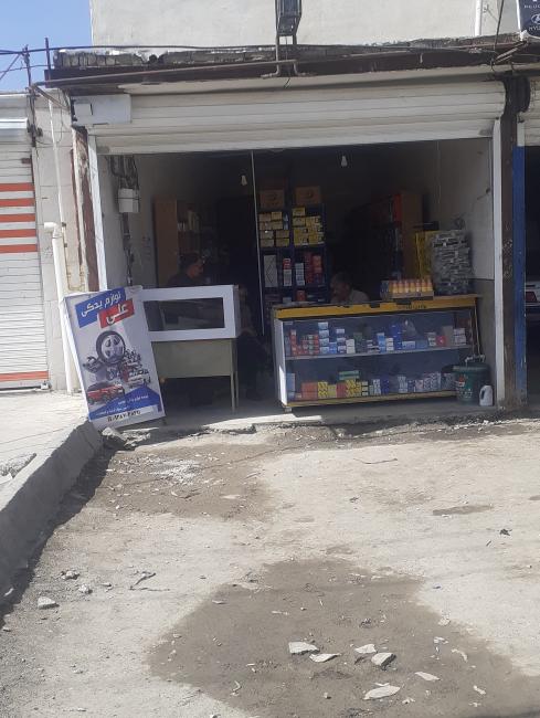 فروشگاه لوازم یدکی مالمیر