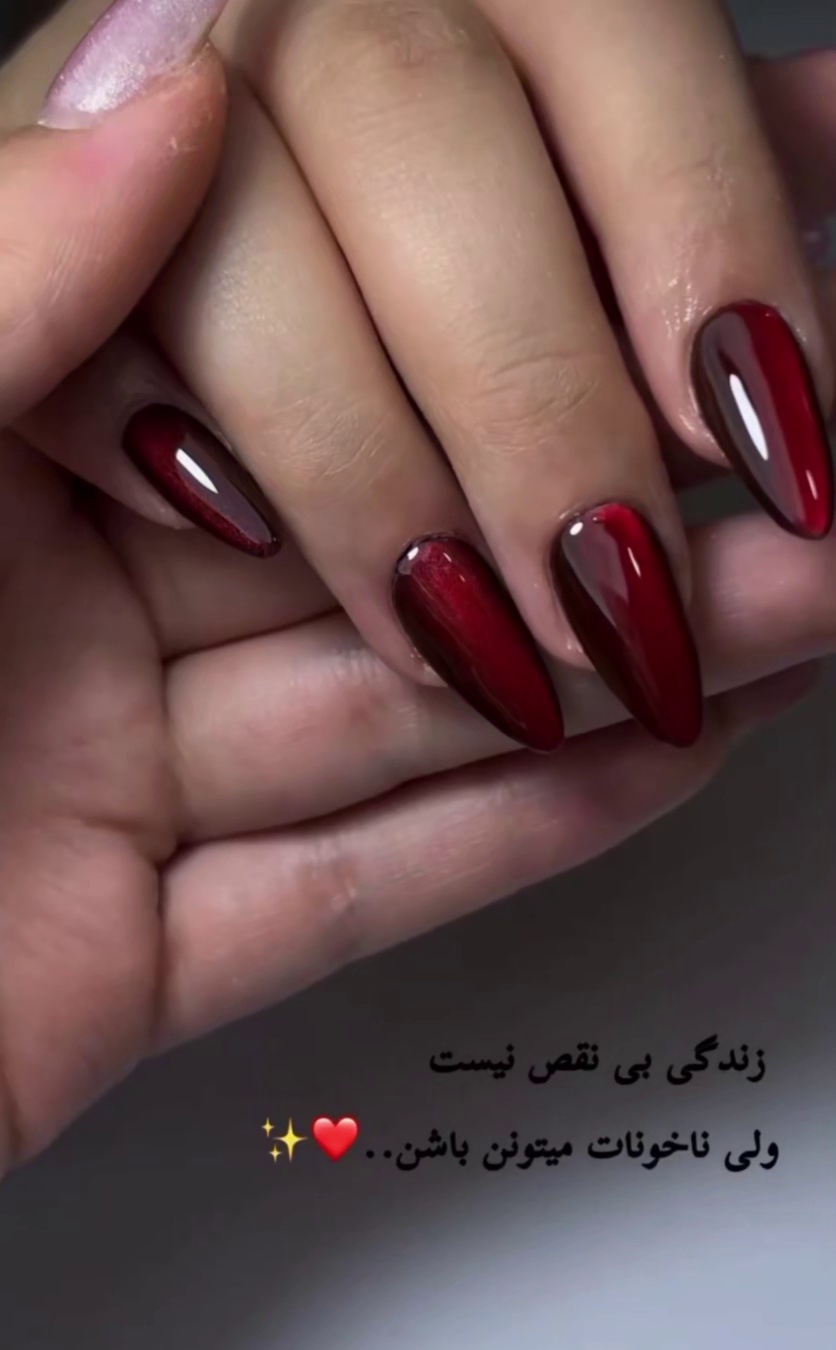 سالن زیبایی الماس شهر