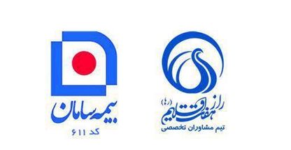 تیم مشاوران رها بیمه سامان کودک