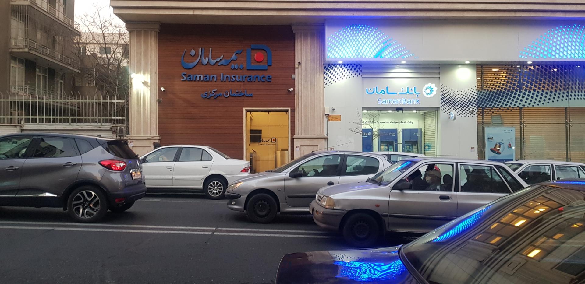 بیمه دی