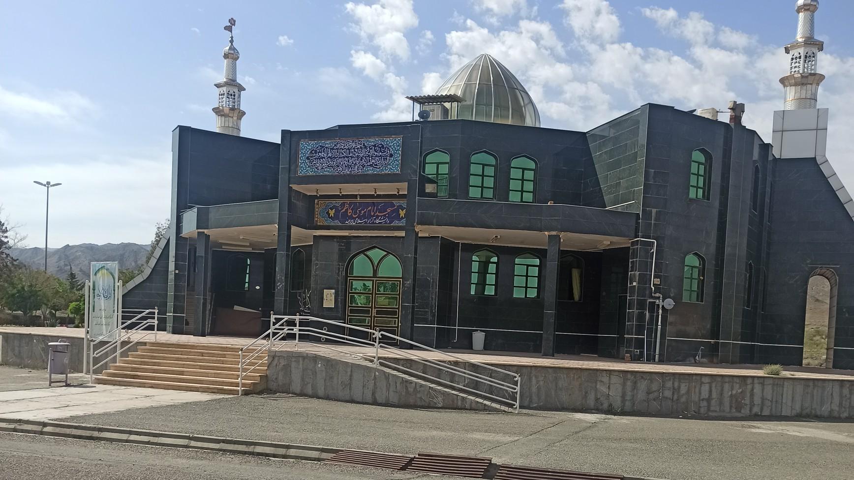 مسجد امیرالمومنین