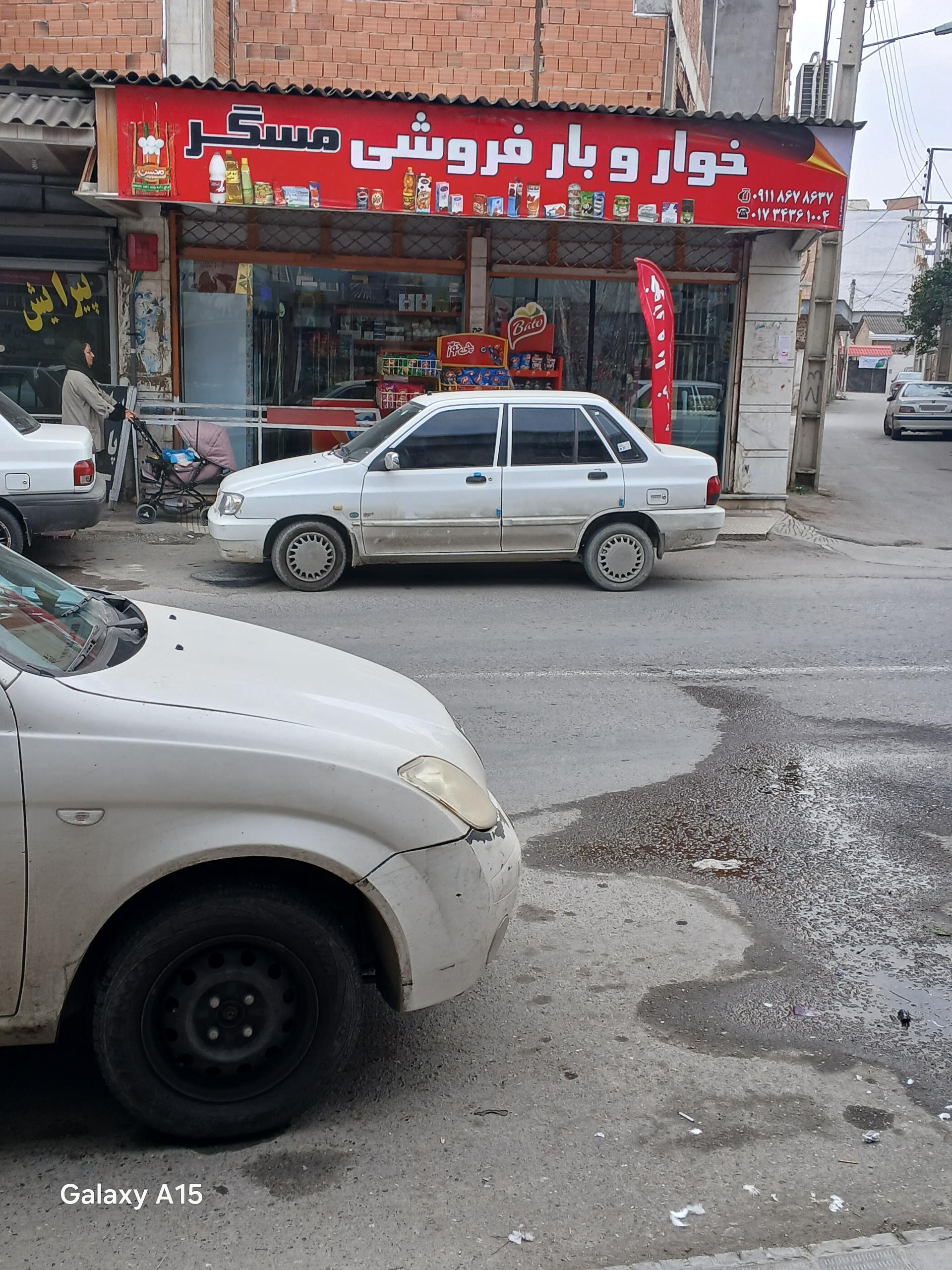 سوپر مارکت اعلاء گلستان