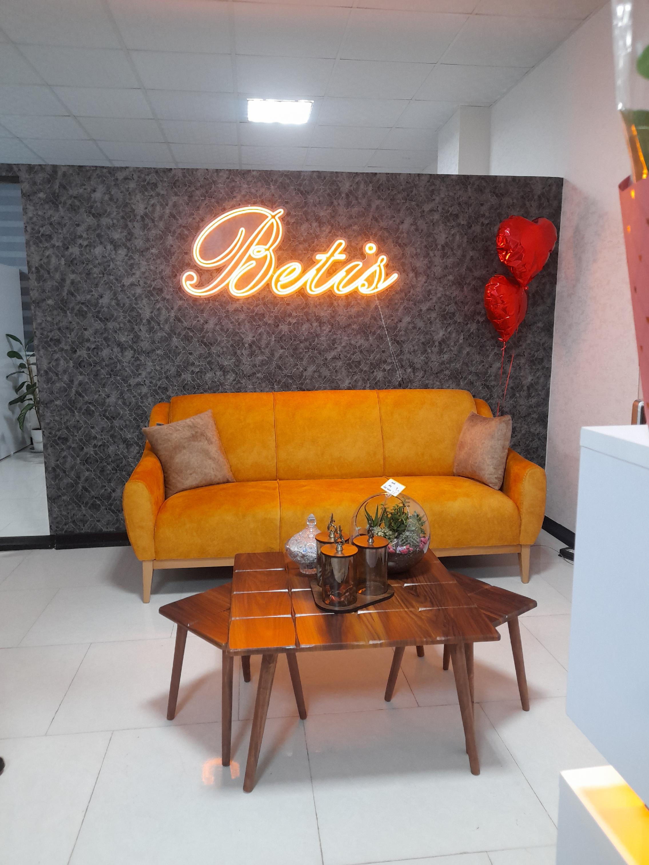 مرکز لیزر و زیبایی بتیس