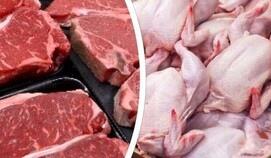 فروشگاه گوشت و مرغ