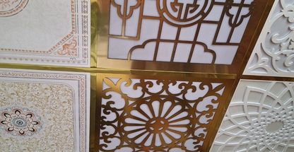 کناف کار فرشید ترویجی