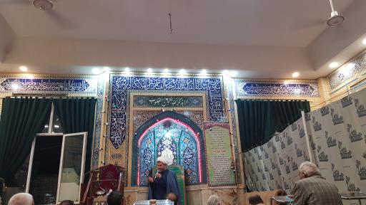 امام حسین 