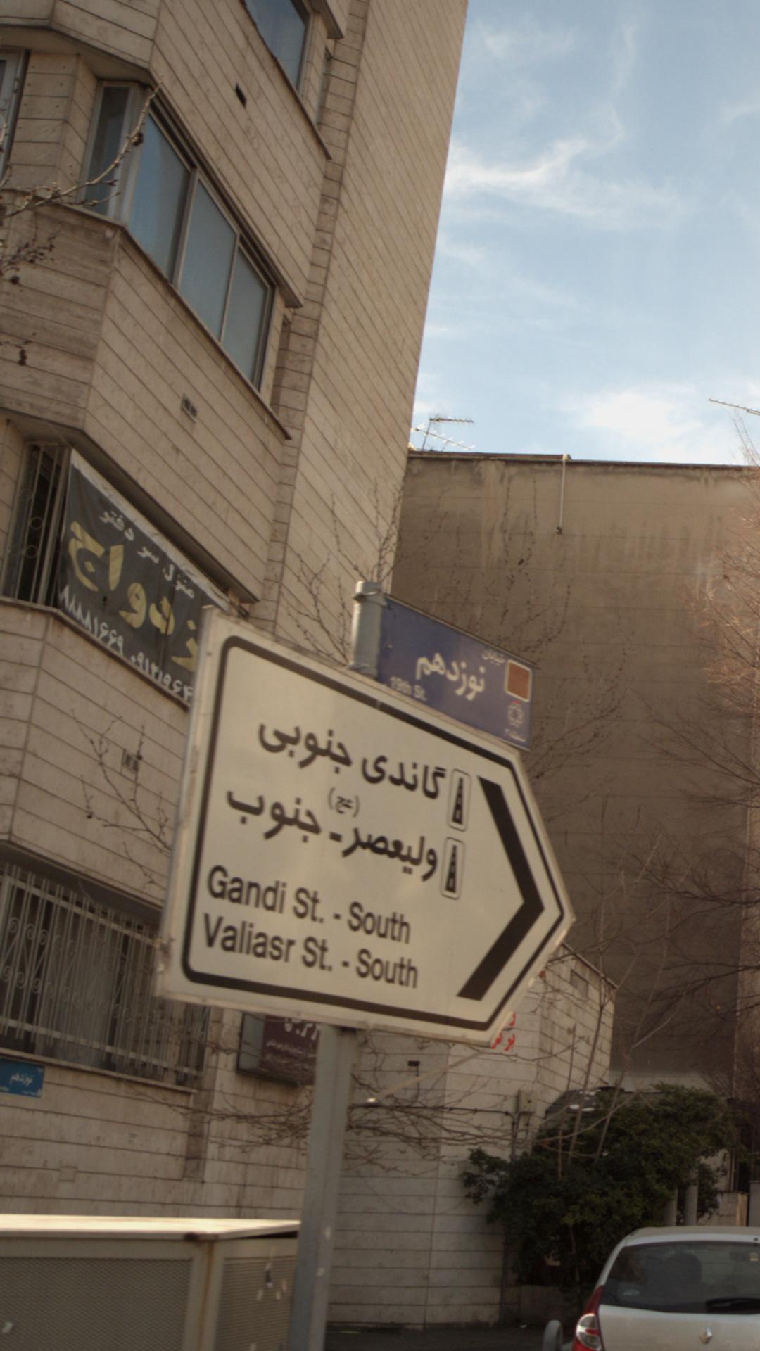 سردفتر ازدواج