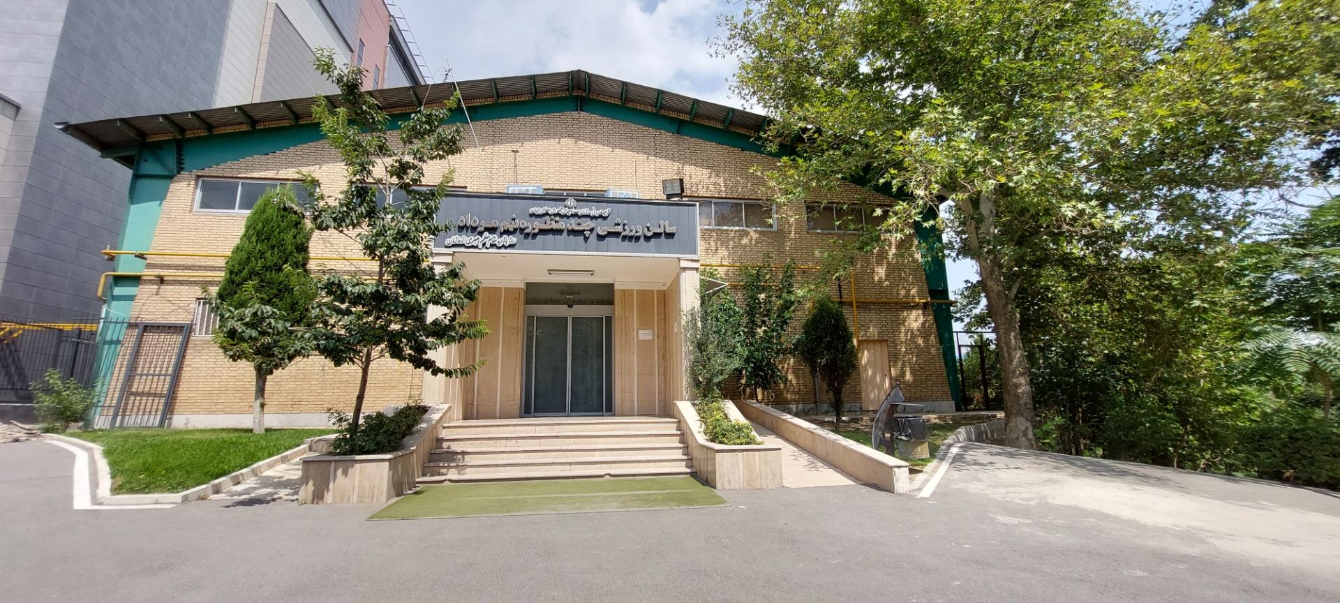 باشگاه ورزشی پارت