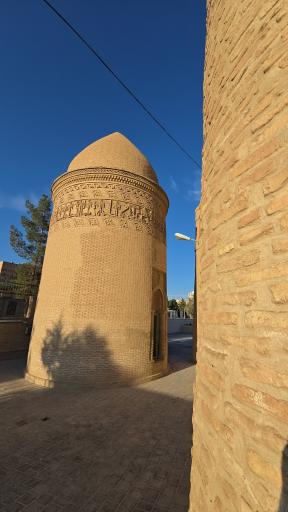 مقبره شاهرخ میرزا