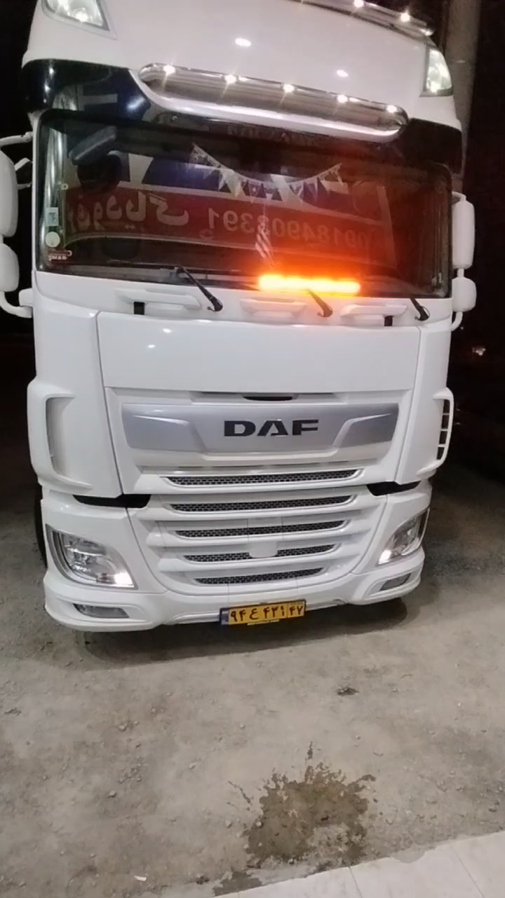 دیاگ سنتر معین