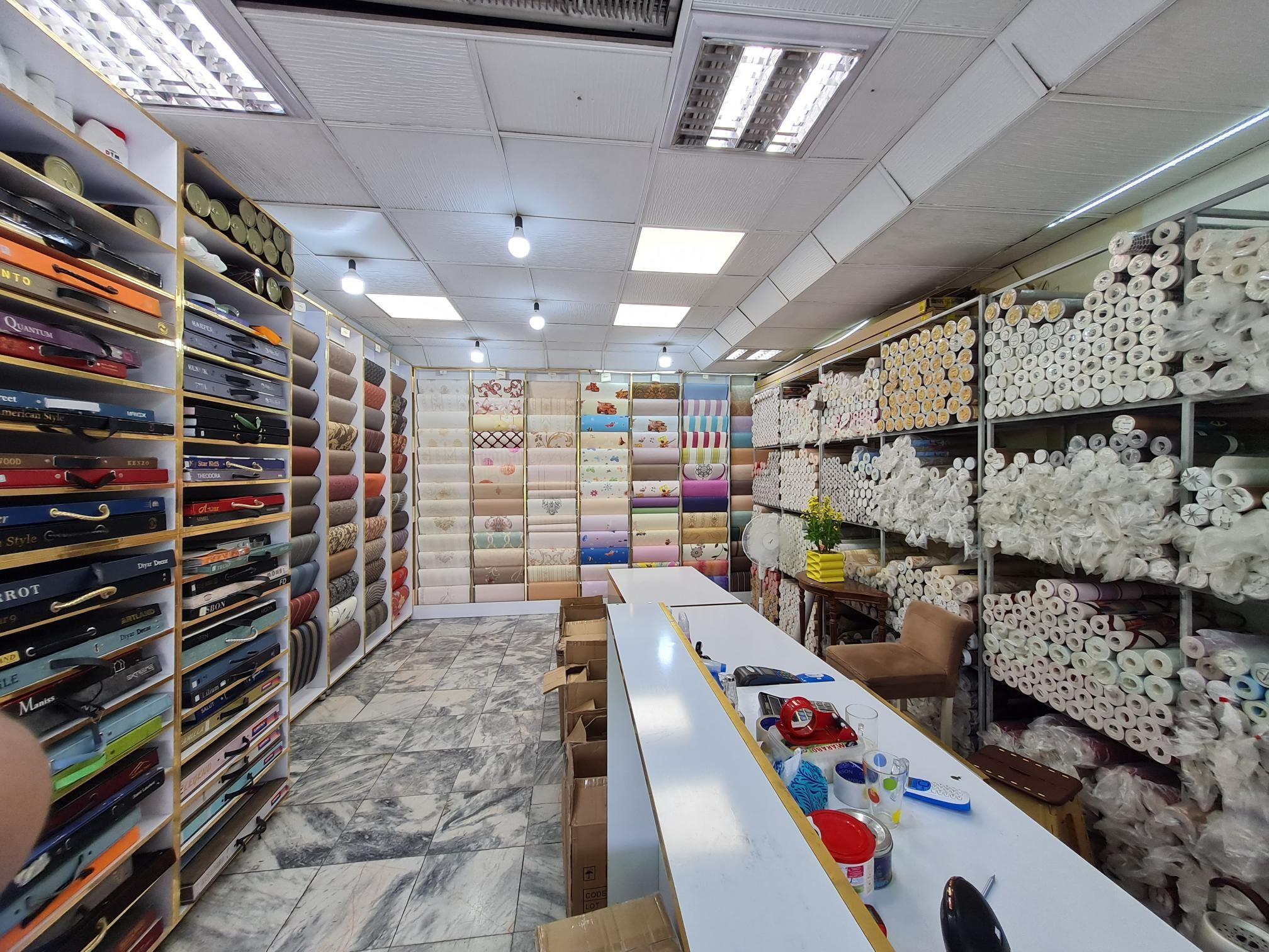 فروشگاه خانه کاغذ دیواری شعبه ۲