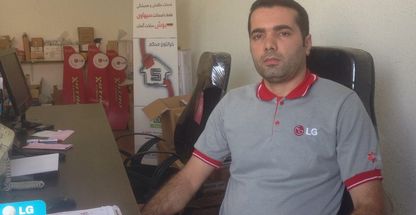 نمایندگی نصب وتعمیر الجی بوش جنرال الکتر