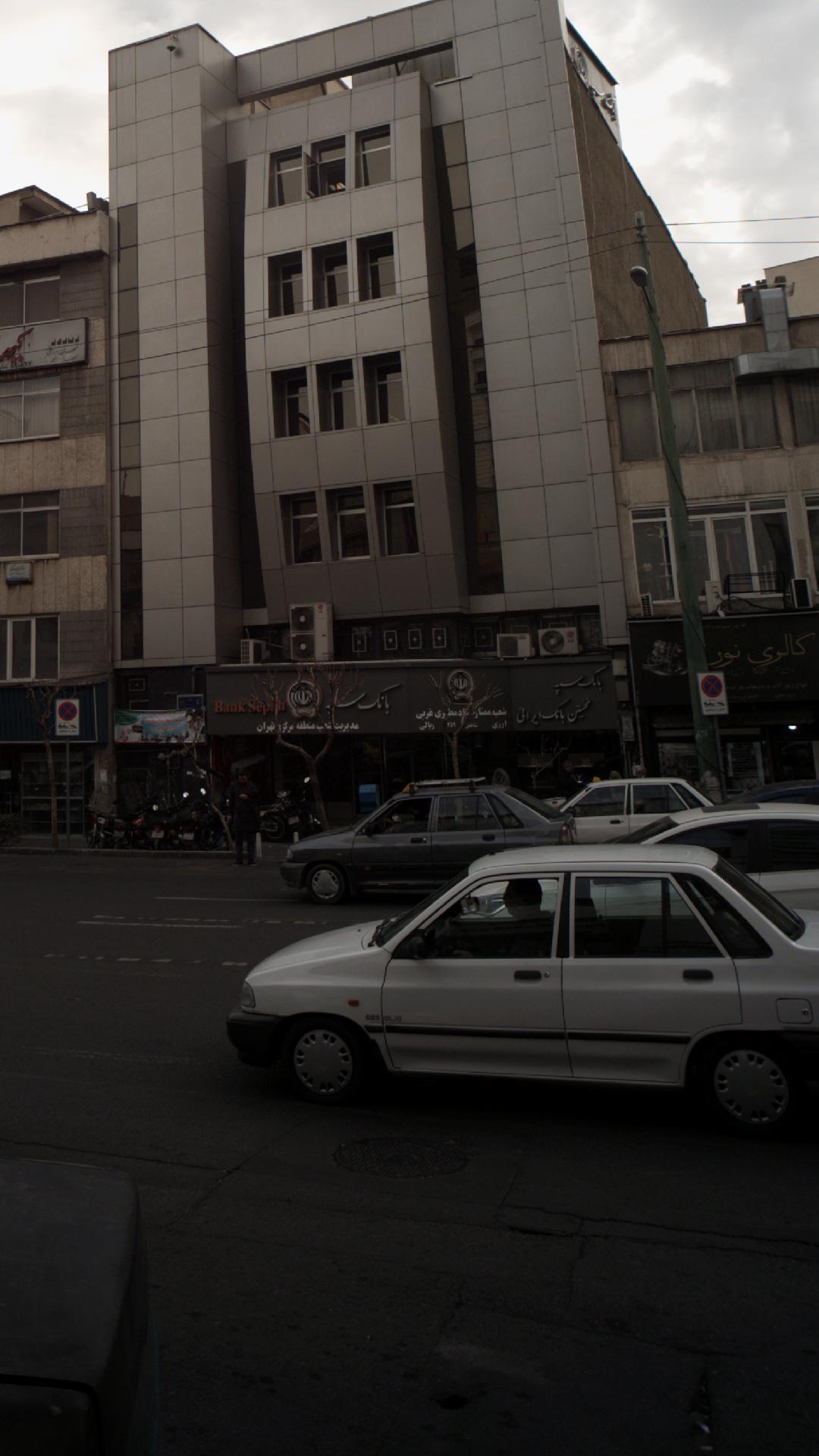 بانک مسکن شعبه مطهری
