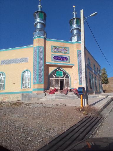 مسجد فاطمه زهرا