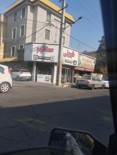 شیرینی سناتور