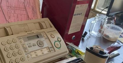 باربری شایان