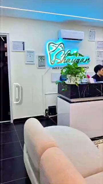 کلینیک دندانپزشکی شایگان