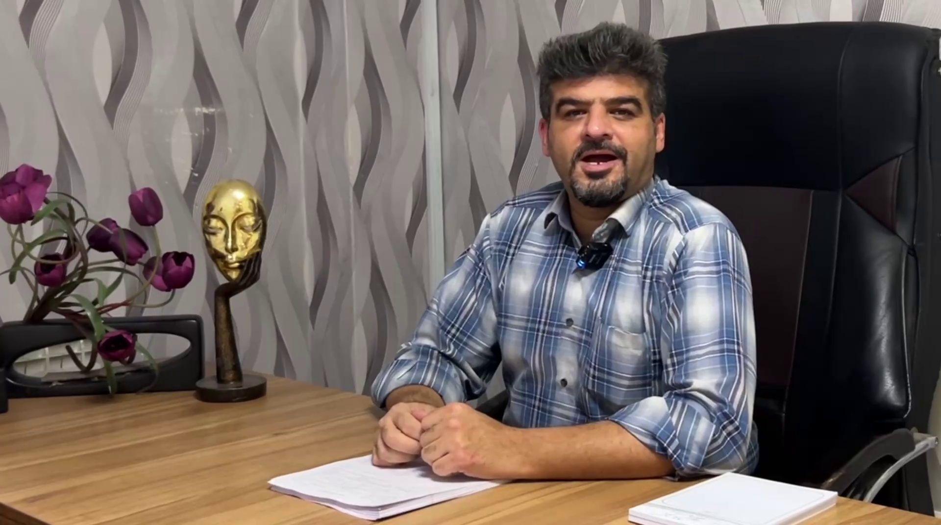 کلینیک زیبایی دیانا