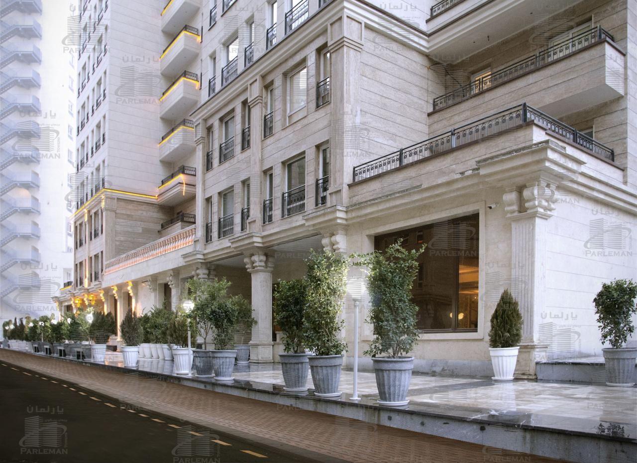 مجتمع مسکونی پارلمان