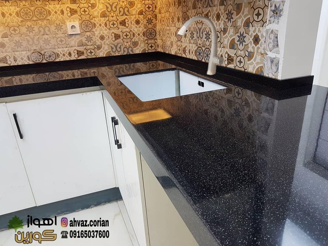 اهواز کورین