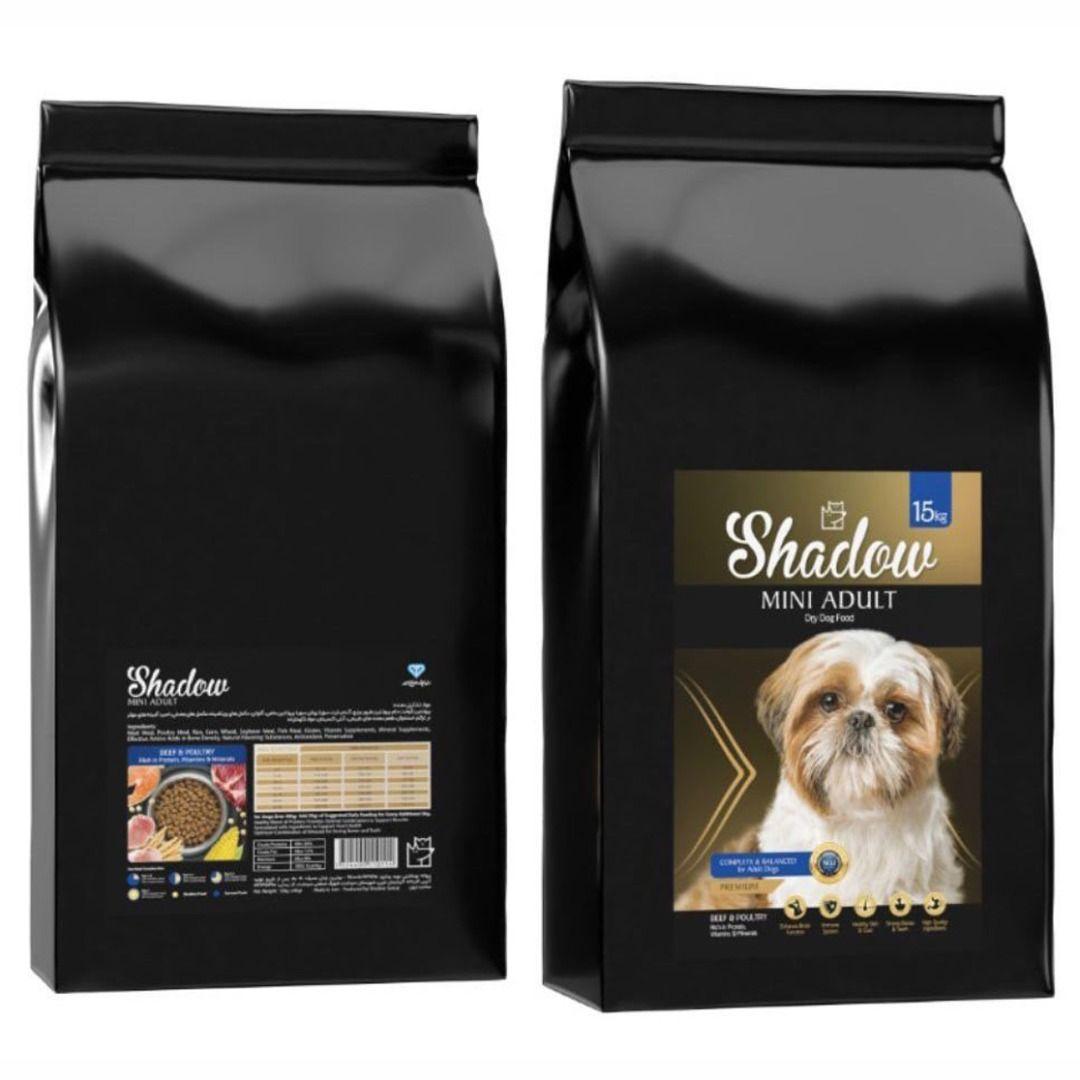 تولیدکننده غذای سگ shadow