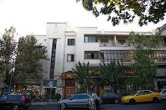 هتل آپارتمان وصال