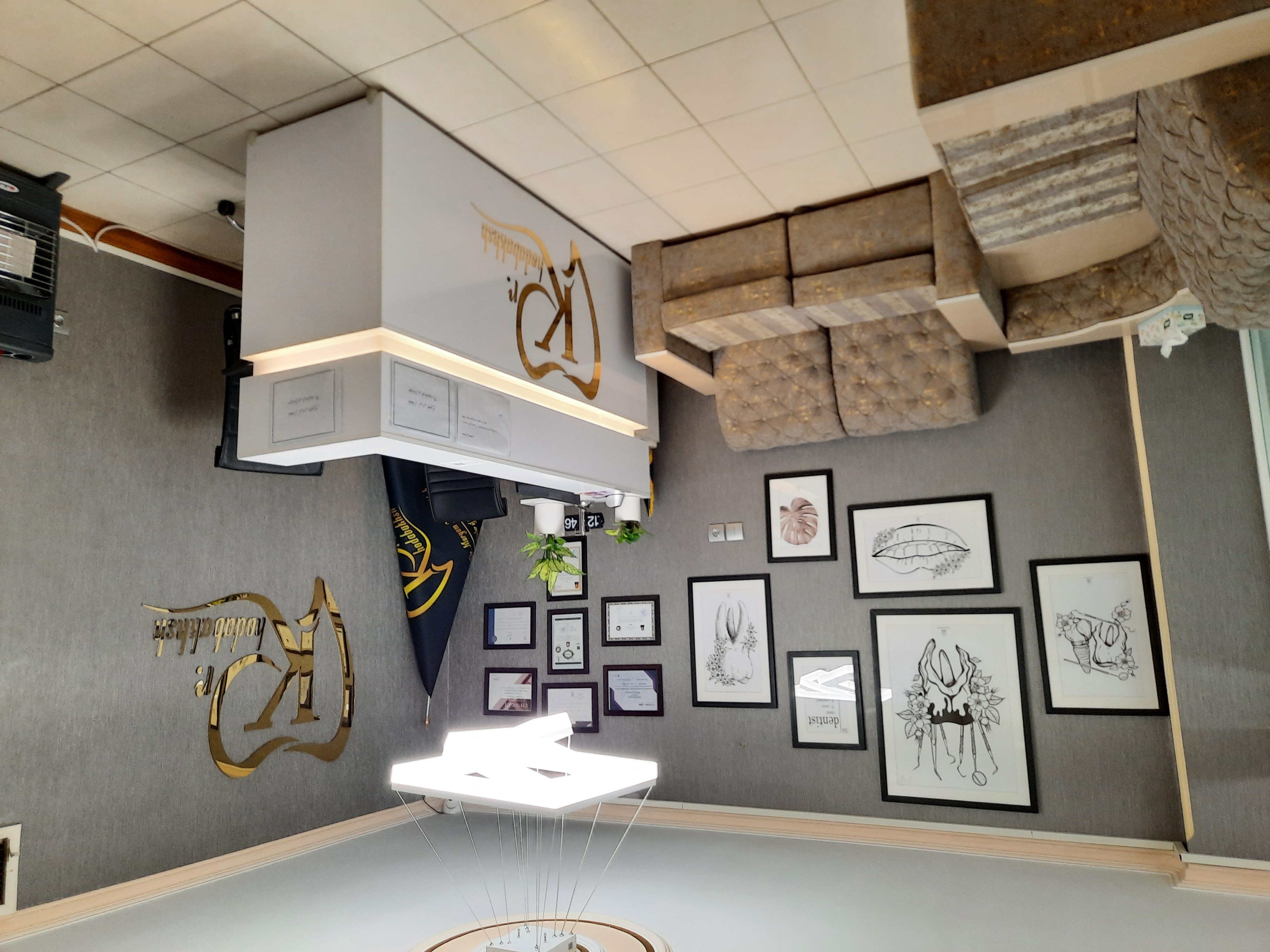 دندانپزشکی دکتر خدابخش