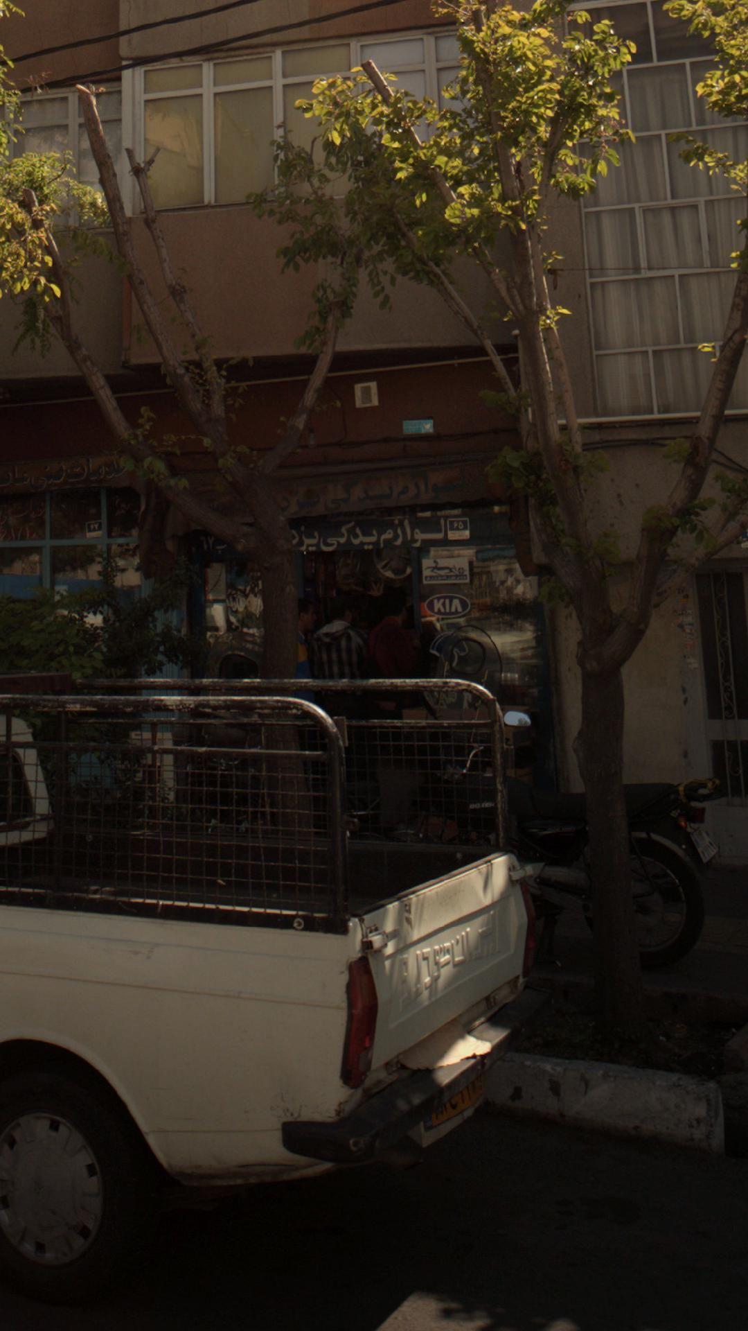 لوازم یدکی یزدی 