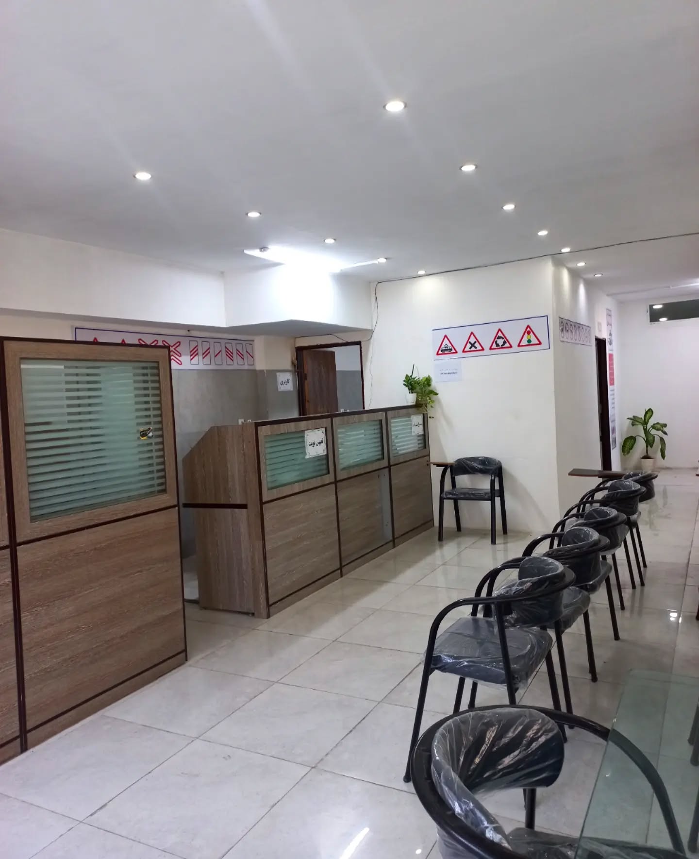 آموزشگاه رانندگی زعیم