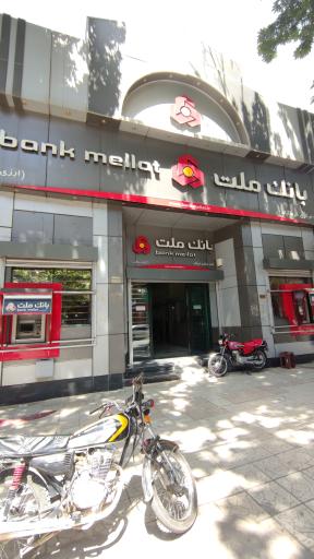خودپرداز بانک ملت