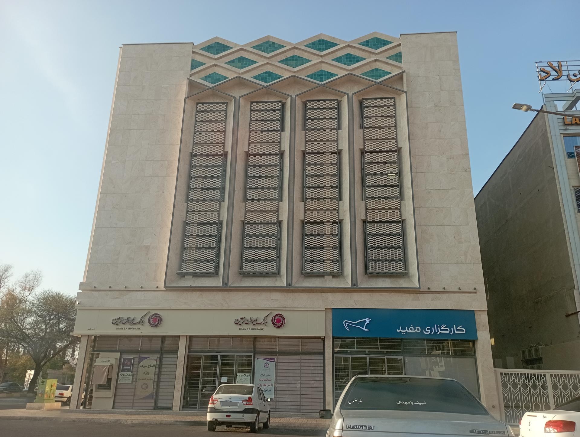 بانک ایران زمین شعبه شهرستان لارستان