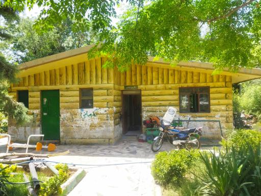 سرویس بهداشتی بوستان ایثار