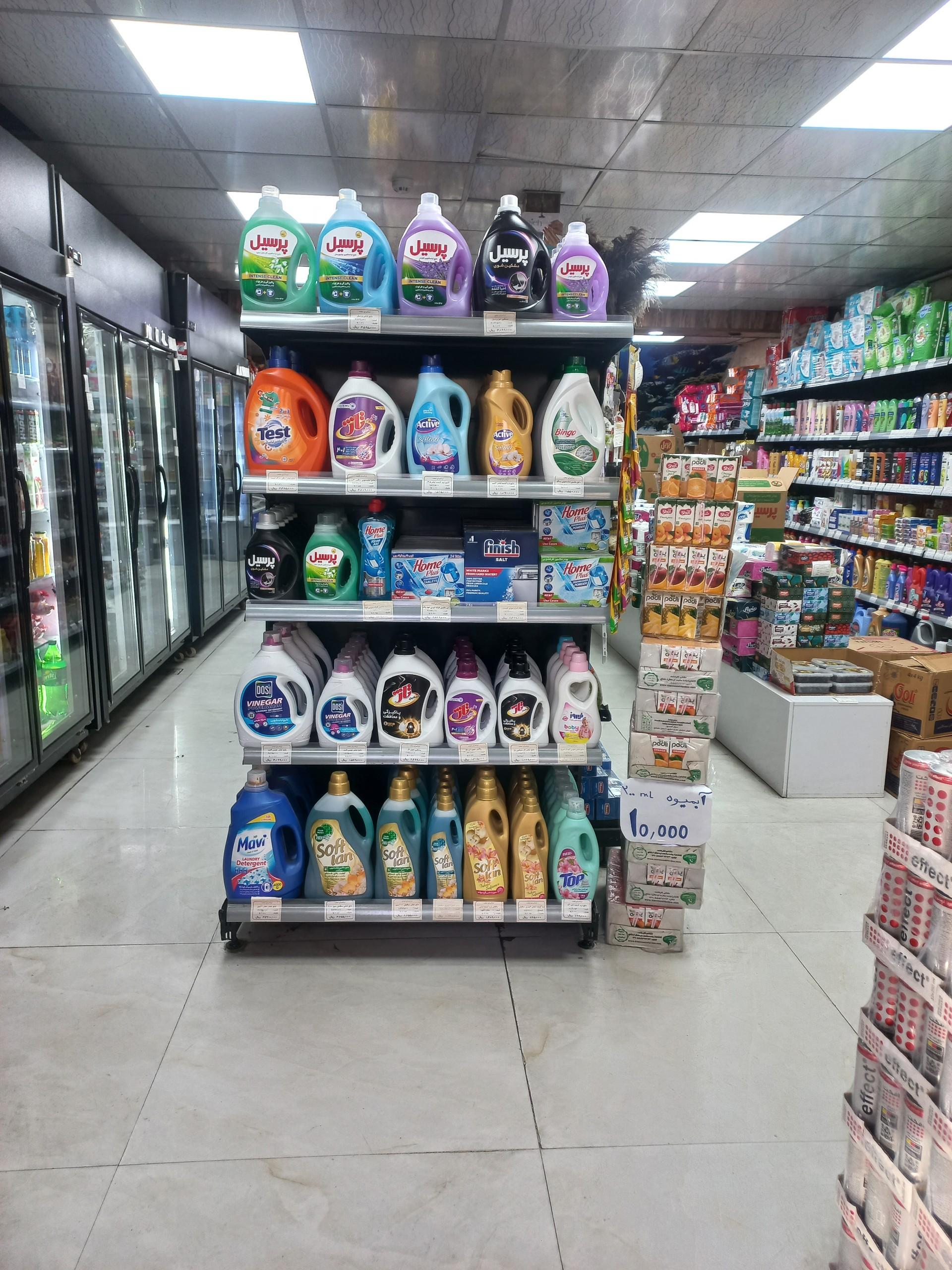سوپر مارکت گلایل