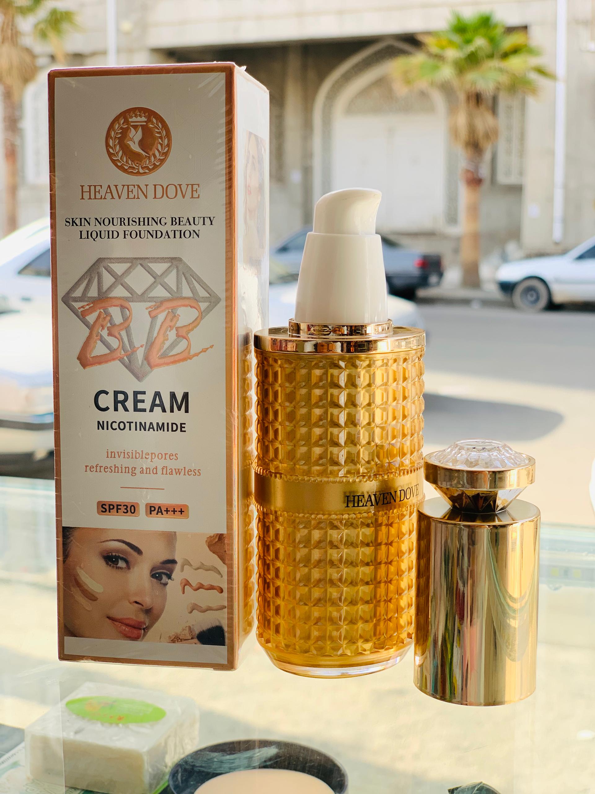 فروشگاه عطر بلوچ بیوتی