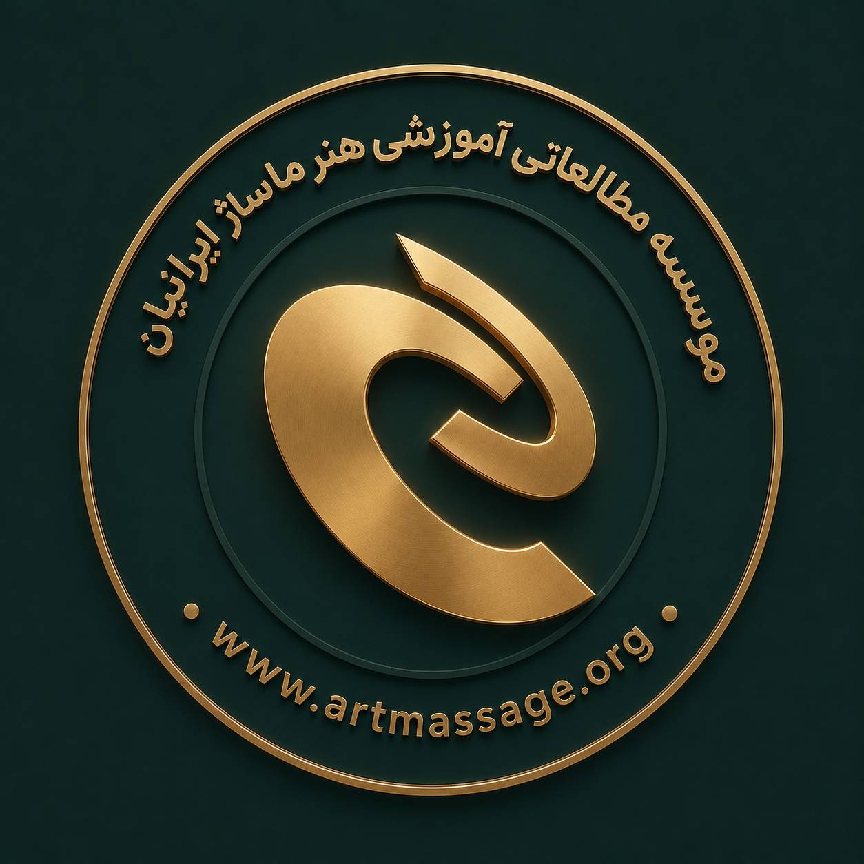 آموزشگاه فنی و حرفه ای هنر کهن