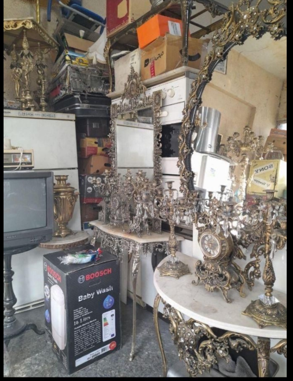 سمساری وضایعاتی اراک