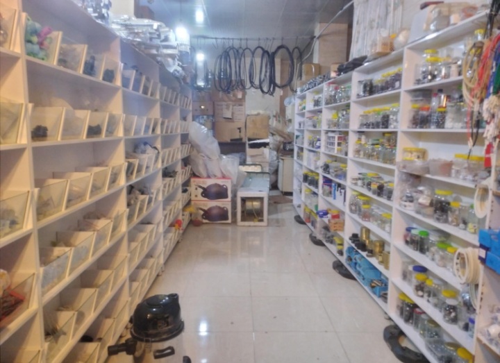 فروشگاه لوازم یدکی خانگی شادمنامن