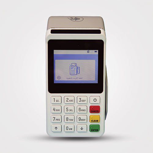 فروش دستگاه کارتخوان