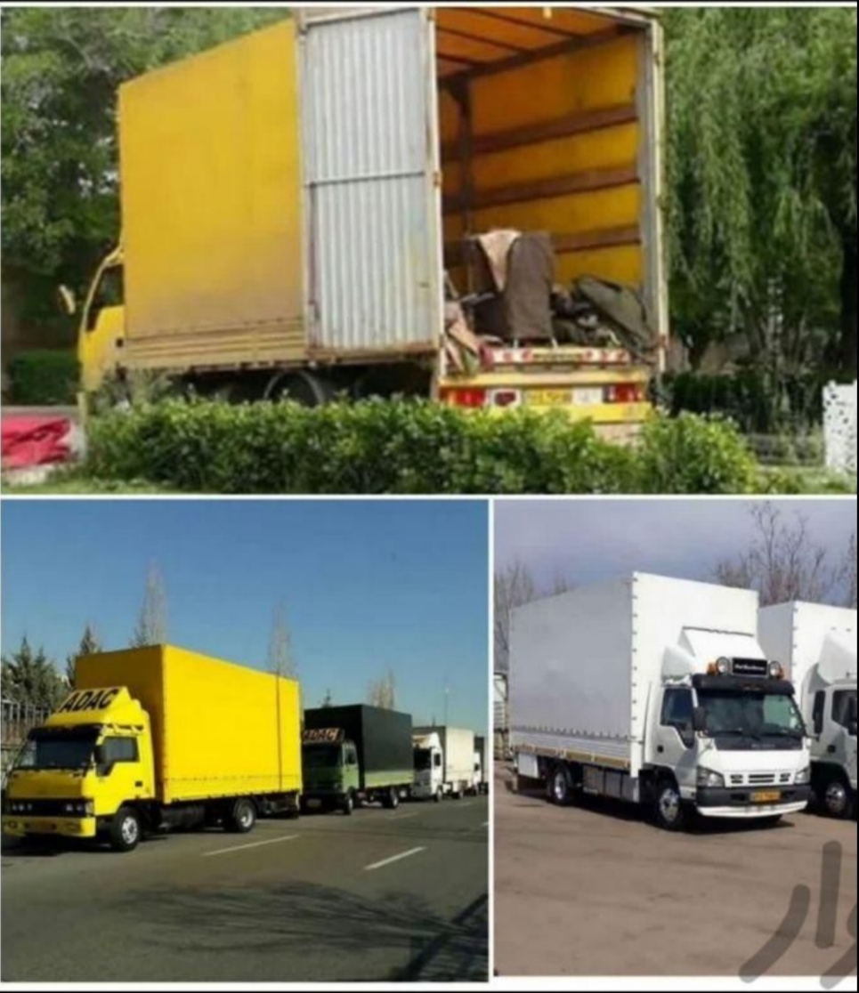 باربری «برتر» قم