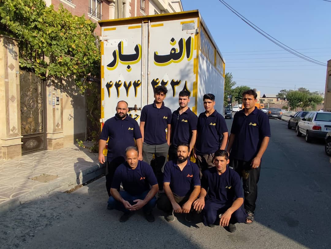 باربری الف بار پاسارگاد