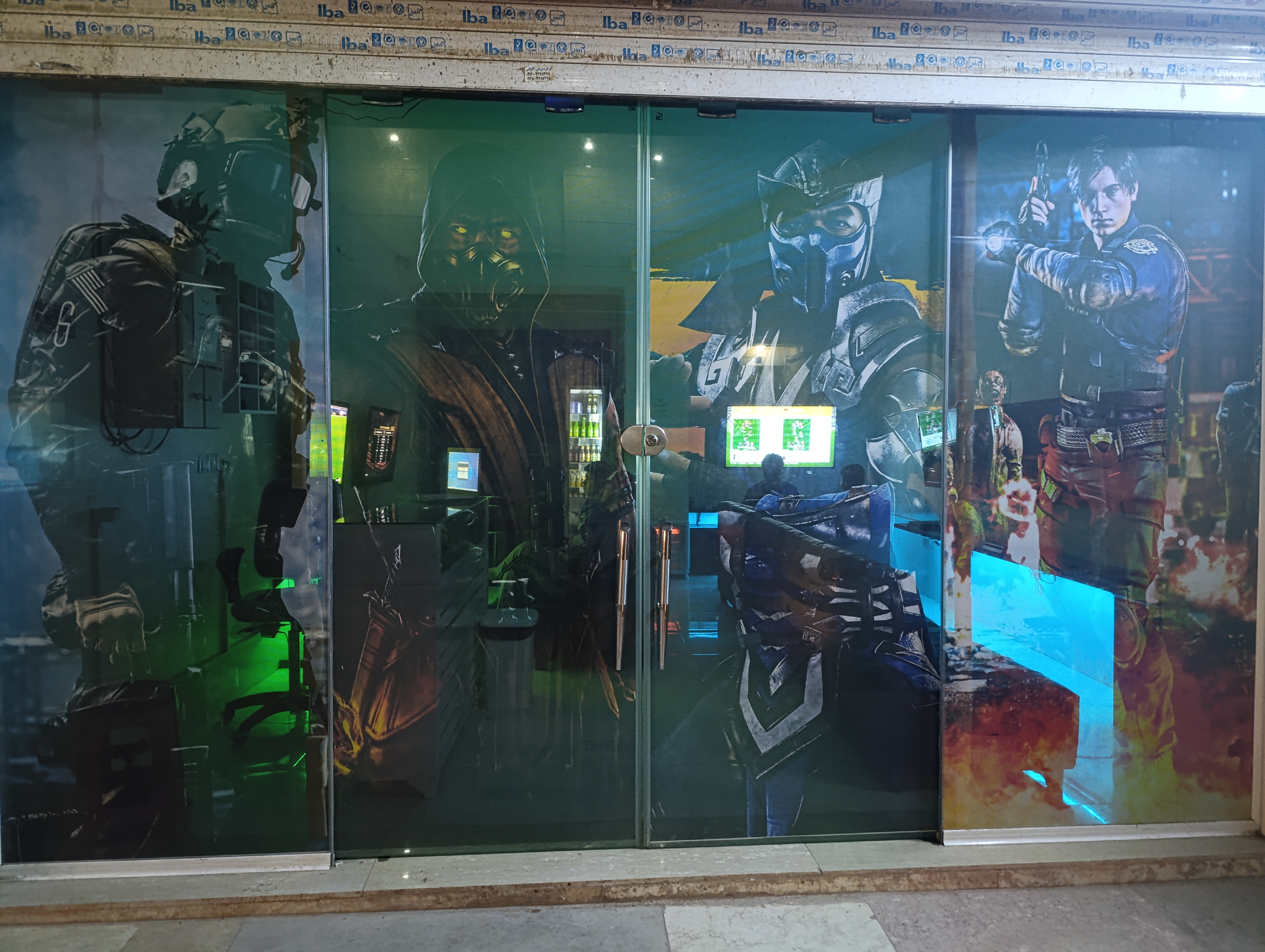 گیم نت GameWorld