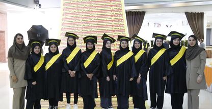 مجتمع آموزشی روشنگران منطقه 3