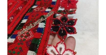 کریشی سرای ساحل